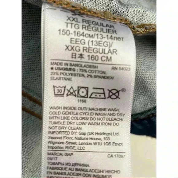 Gap Kids XXL Dark Blue Denim Jean Jacket  Size Youth 14 - Picture 5 of 5